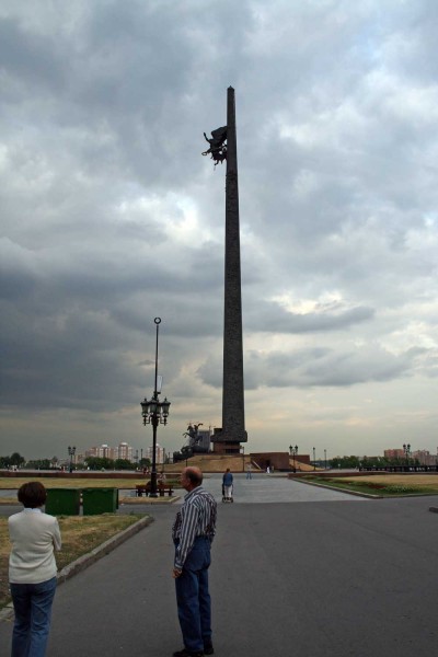 Park vítězství - obelisk